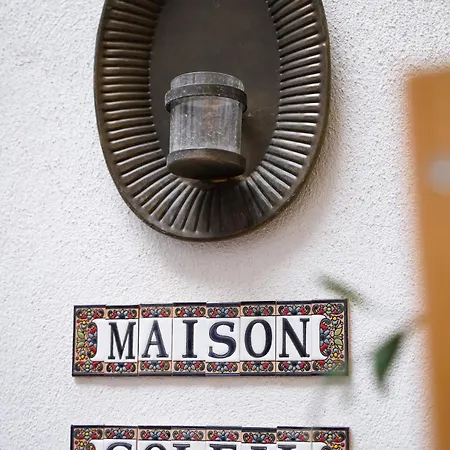Maison Soleil - Avec Terrasse - Centre Historique شقة *